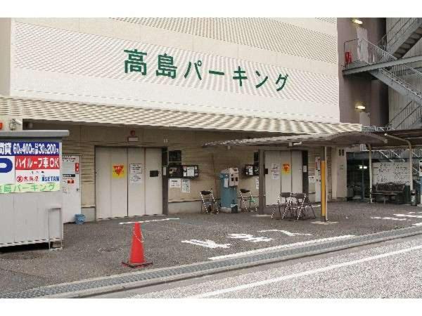 Tachikawa Washington Hotel Exterior foto